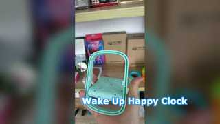 المنبه الإبداعي